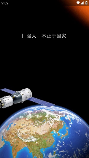 Dingtalk_20240712093232.jpg