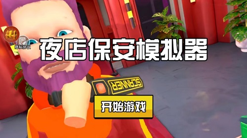 Dingtalk_20240712110732.jpg