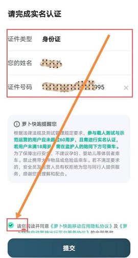 256eb672941fbee444114fe6c1237971ff1de767.jpg