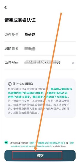 a9338a1fbee434da8195f59bf271fe1d97d8e467.jpg