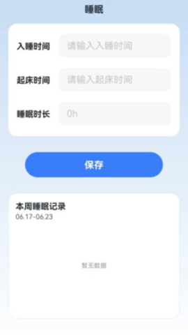 164250_54919177.png