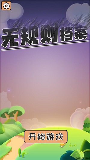 1720754002992436.jpg