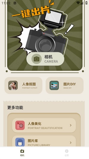 Dingtalk_20240715110231.jpg