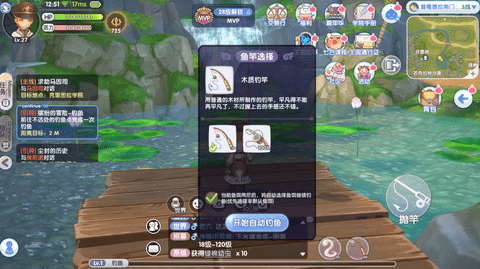 1720751456668.png