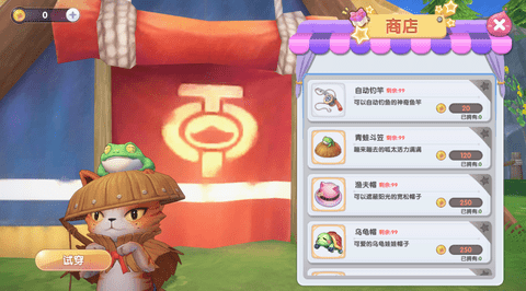 1720751458436.png