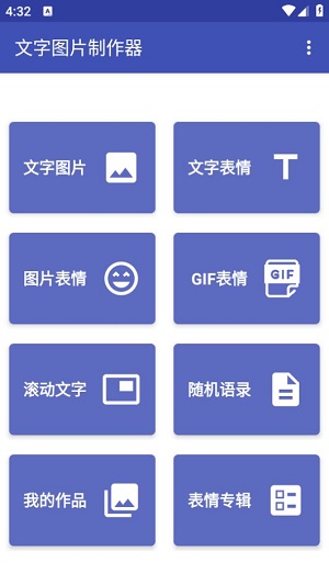 Dingtalk_20240715163223.jpg