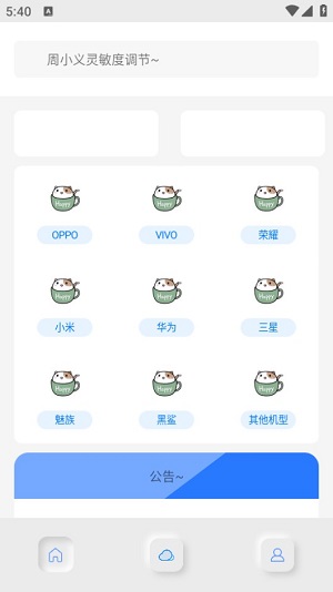 Dingtalk_20240715174002.jpg