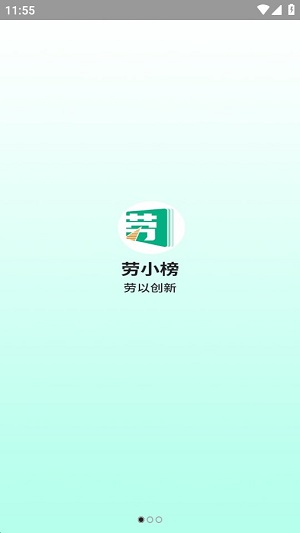 Dingtalk_20240716115528.jpg