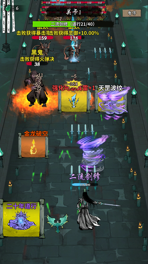 img_localize_9c0f2f46b519e3685e1dd40fc654b578_1080x1920.png