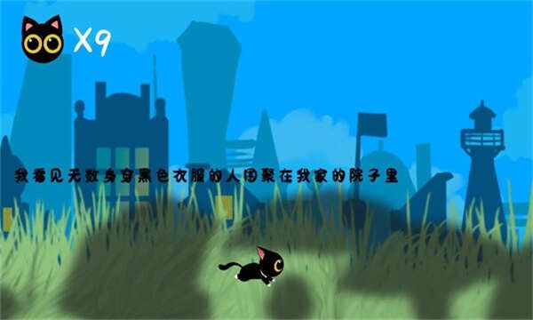 20240716DF1E5B28A66446EDAB1B31528F63C573.jpg