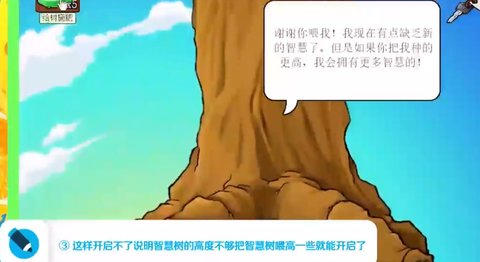 Dingtalk_20240717103617.jpg