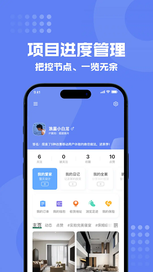 9783a37a-ce4d-48a8-bf50-ed9f54fb5cff.png