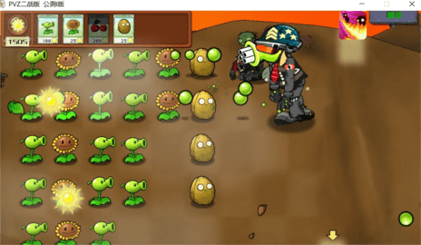 640 (1).png