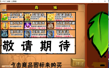 640 (3).png