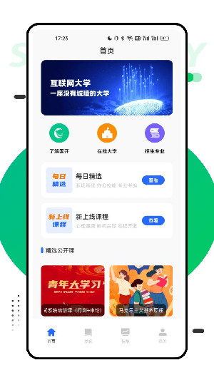 1708401913y9.png