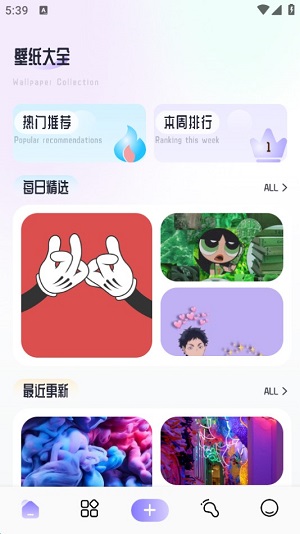 Dingtalk_20240718173905.jpg