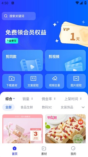 Dingtalk_20240719165023.jpg