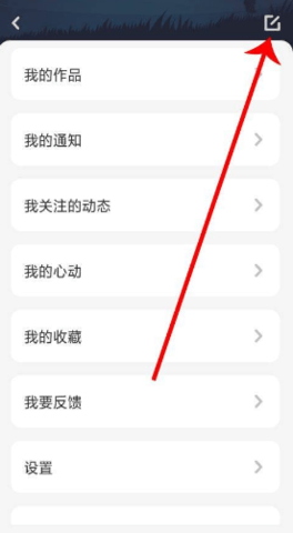 1721383208125.png