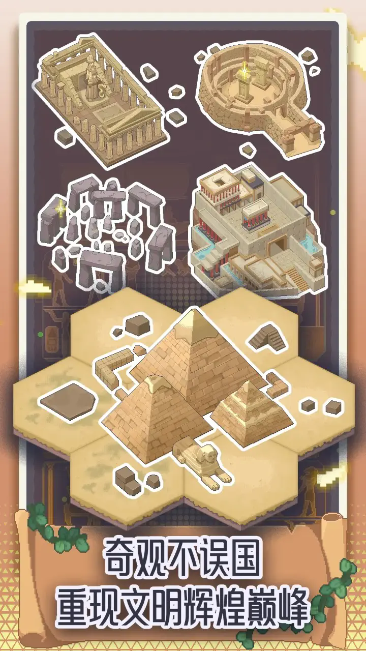 scu9j6-txg.png