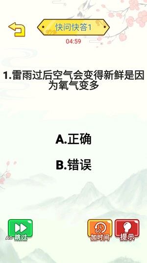 Dingtalk_20240722160647.jpg