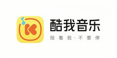 酷我音乐怎样收藏本地音乐