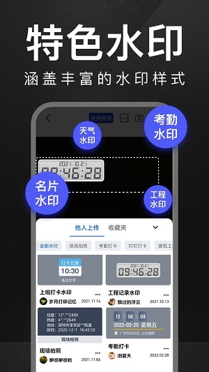 img_localize_73b71bc1c9b9dac2c9ef92f171b4b788_900x1600.png