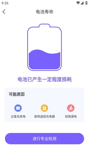 Dingtalk_20240724092643.jpg