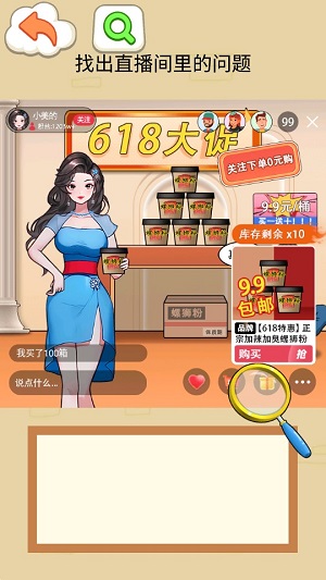 Dingtalk_20240724103639.jpg