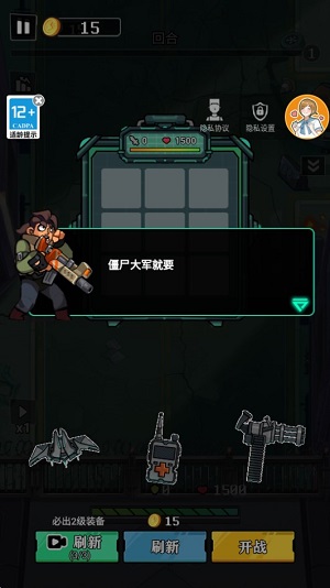 Dingtalk_20240724150423.jpg