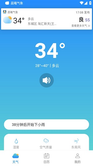 Dingtalk_20240724170820.jpg