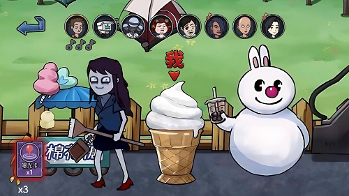 2_0.png