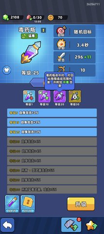 1721723472814.jpg