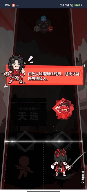 19163438kawo.jpg