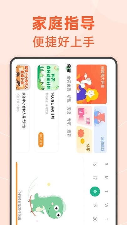 绘分享hd