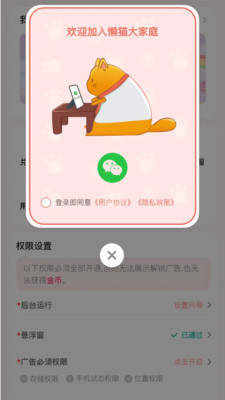 0478595145bcd4967a85e03e02ba8bb8ddda66708.jpg