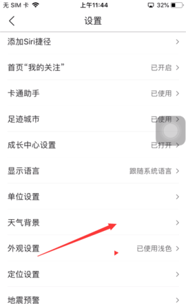 f11f54237971fe1da8b6eea0ea20a7cd0d6ee0cb.png