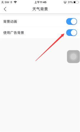 7830e01d96d81819214e5174876efbf203b3decb.png