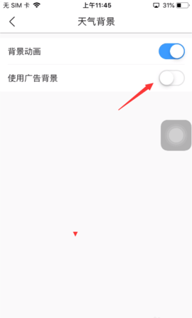 ff5c88d818196120e6a3fad770f202b374d7dfcb.png