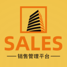 慧创云智销售管理系统