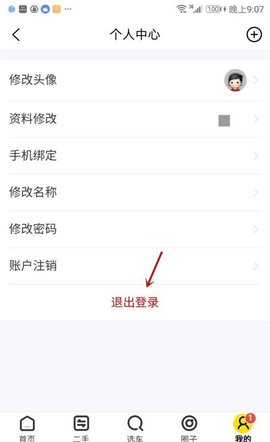 025d87c0affce1861d575ac51f1fbee435daebd3.jpg