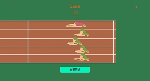 麦迈