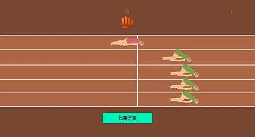 麦迈