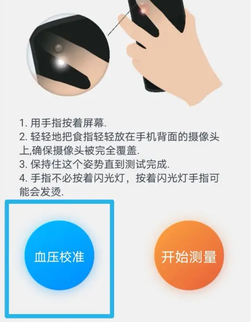 img202405311400280_info499X638.png