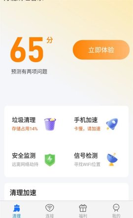 Dingtalk_20240731154906.jpg