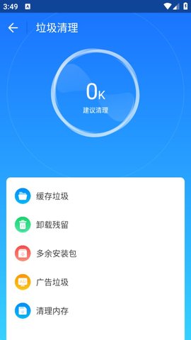Dingtalk_20240731154922.jpg