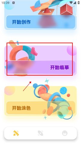 Dingtalk_20240801103950.jpg