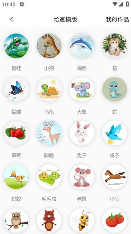 Dingtalk_20240801104003.jpg