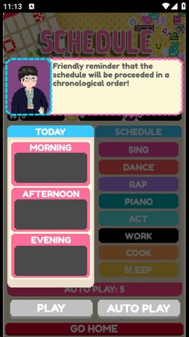 Dingtalk_20240801111352.jpg