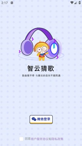 Dingtalk_20240801141745.jpg