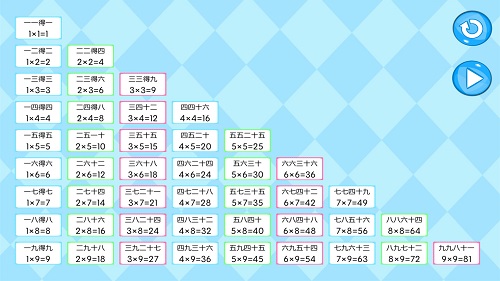 202308080843121hzn5.jpg